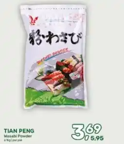 Amazing Oriëntal Tian peng wasabi powder aanbieding