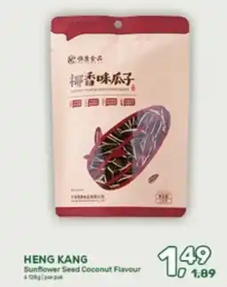 Amazing Oriëntal Heng kang sunflower seed coconut flavour aanbieding
