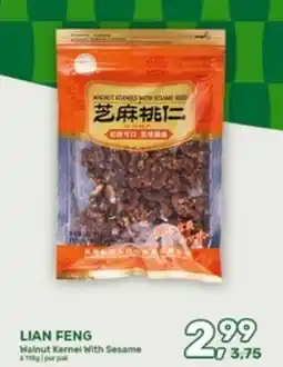 Amazing Oriëntal Lian feng Walnut Kernel With Sesame aanbieding