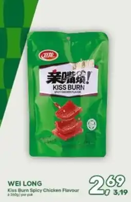 Amazing Oriëntal Wei long kiss burn spicy chicken flavour aanbieding