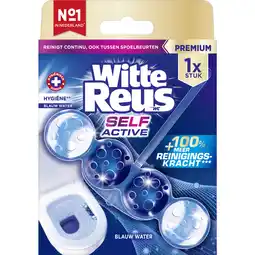 Dekamarkt Witte Reus Toiletblok self active hygiene aanbieding