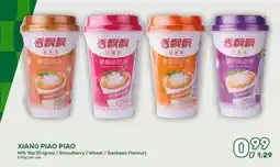 Amazing Oriëntal Xiang piao piao milk tea aanbieding