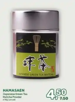 Amazing Oriëntal Hamasaen Japanese Green Tea Matcha Powder aanbieding
