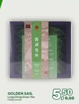 Amazing Oriëntal Golden sail Lung Ching Green Tea aanbieding