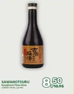 Amazing Oriëntal Sawanotsuru Kosujikomi Plum Wine aanbieding