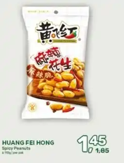 Amazing Oriëntal Huang fei hong Spicy Peanuts aanbieding