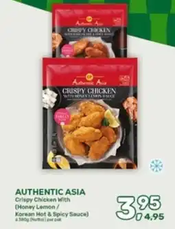 Amazing Oriëntal Authentic asia Crispy Chicken With aanbieding