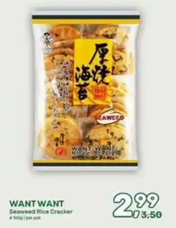 Amazing Oriëntal Want Want Seaweed Rice Cracker aanbieding