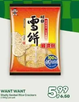 Amazing Oriëntal Want want Shelly Senbel Rice Crackers aanbieding