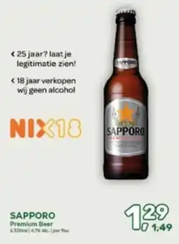 Amazing Oriëntal Sapporo premium beer aanbieding