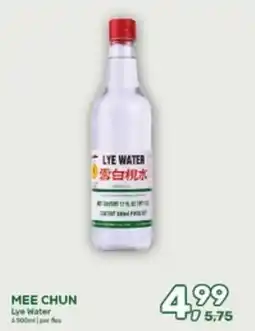 Amazing Oriëntal Mee chun Lye Water aanbieding
