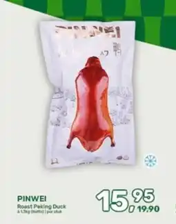 Amazing Oriëntal Pinwei Roast Peking Duck aanbieding