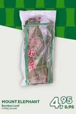 Amazing Oriëntal Mount elephant Bamboo Leaf aanbieding