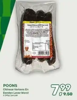 Amazing Oriëntal Poons Chinese Varkens aanbieding