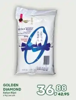 Amazing Oriëntal Golden diamond Ketan Rijst aanbieding