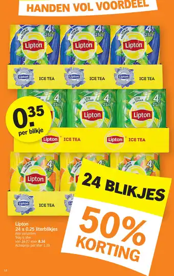 Albert Heijn Lipton 24 x 0.25 literblikjes aanbieding