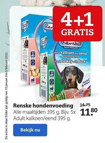 Pets Place Renske Hondenvoeding 4+1 Gratis aanbieding