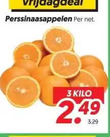 Dekamarkt Perssinaasappelen Per net. aanbieding