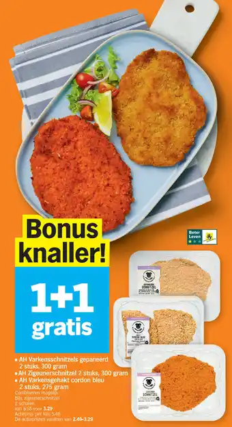 Albert Heijn Varkensschnitzels gepaneerd 2 stuks, 300 gram aanbieding