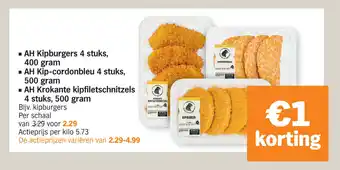 Albert Heijn Kipburgers 4 stuks, 400 gram aanbieding