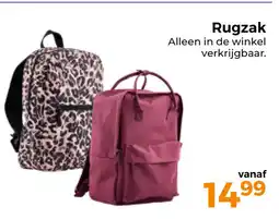 Trekpleister Rugzak aanbieding