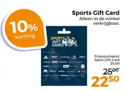 Trekpleister Sports Gift Card aanbieding