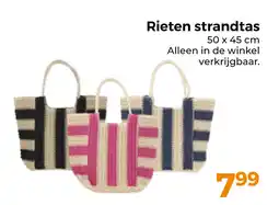 Trekpleister Rieten strandtas aanbieding