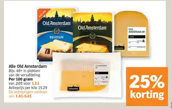 Albert Heijn Alle Old Amsterdam per 100 gram aanbieding