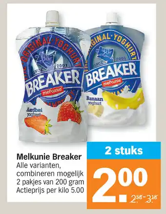 Albert Heijn Melkunie Breaker 2 pakjes van 200 gram aanbieding