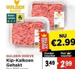 Vomar Voordeelmarkt GULDEN HOEVE Kip-Kalkoen Gehakt aanbieding