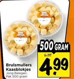 Vomar Voordeelmarkt Brulsmullers Kaasblokjes aanbieding