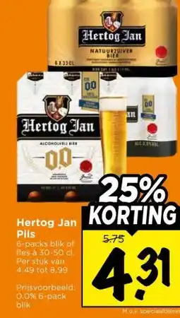 Vomar Voordeelmarkt Hertog Jan Pils aanbieding