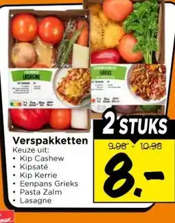 Vomar Voordeelmarkt Verspakketten aanbieding
