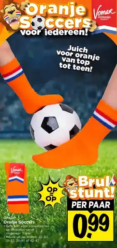 Vomar Voordeelmarkt Oranje Soccers aanbieding