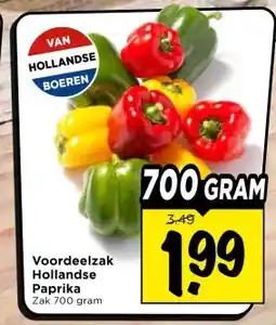 Vomar Voordeelmarkt Voordeelzak Hollandse Paprika aanbieding