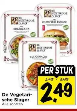 Vomar Voordeelmarkt De Vegetari- sche Slager aanbieding