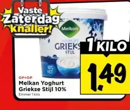 Vomar Voordeelmarkt Melkan Yoghurt Griekse Stijl 10% aanbieding