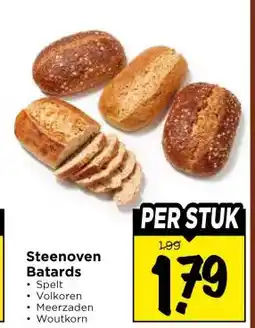 Vomar Voordeelmarkt Steenoven Batards aanbieding