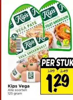 Vomar Voordeelmarkt Kips Vega aanbieding