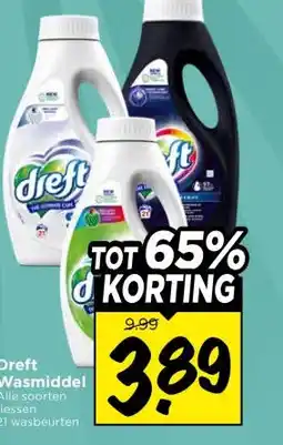 Vomar Voordeelmarkt Dreft Wasmiddel aanbieding