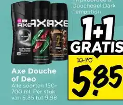 Vomar Voordeelmarkt Axe Douche of Deo aanbieding