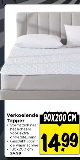 Vomar Voordeelmarkt Verkoelende Topper aanbieding