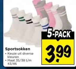 Vomar Voordeelmarkt Sportsokken aanbieding