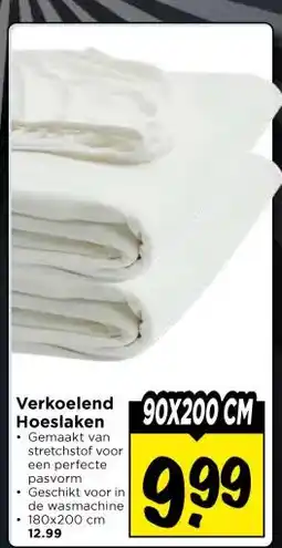 Vomar Voordeelmarkt Verkoelend Hoeslaken aanbieding