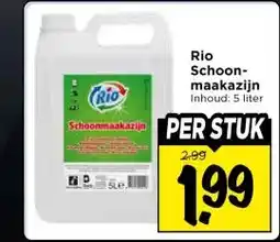 Vomar Voordeelmarkt Rio Schoon- maakazijn aanbieding