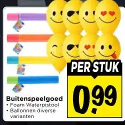 Vomar Voordeelmarkt Buitenspeelgoed aanbieding