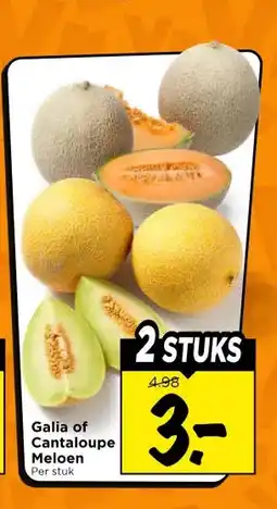Vomar Voordeelmarkt Galia of Cantaloupe Meloen aanbieding