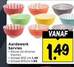 Vomar Voordeelmarkt Aardewerk Servies aanbieding