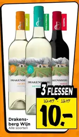 Vomar Voordeelmarkt Drakens- berg Wijn aanbieding