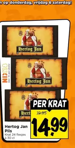 Vomar Voordeelmarkt Hertog Jan Pils aanbieding